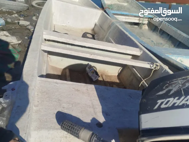 السلام عليكم زورق للبيع السعر600 وبي مجال