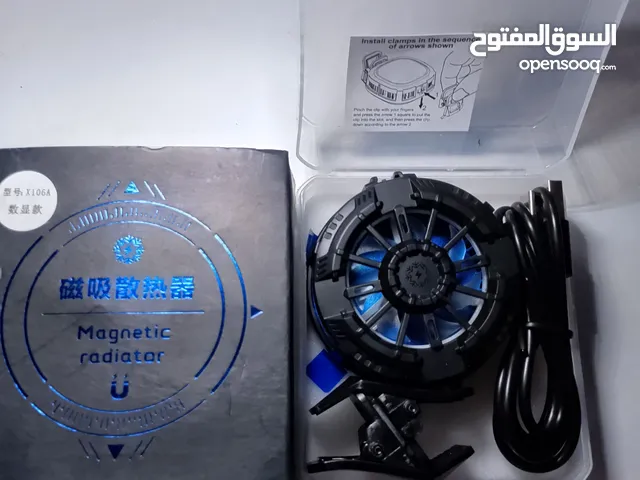 Other Gaming Accessories - Others in Babylon