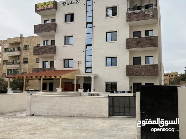 110 m2 3 Bedrooms Apartments for Sale in Amman Sahab