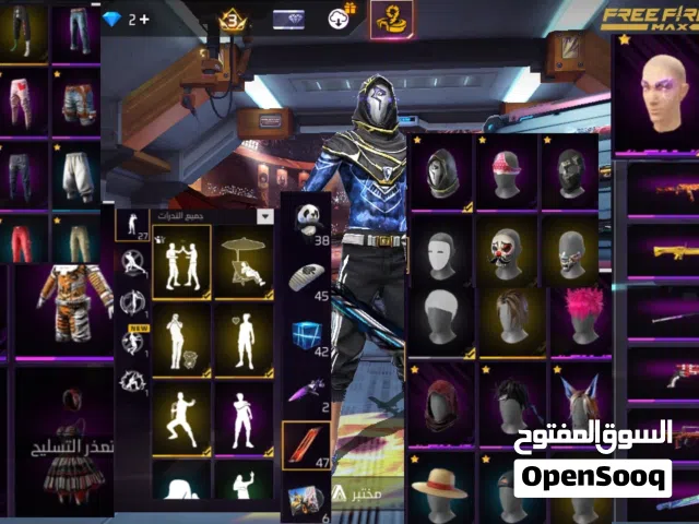 Free Fire Accounts and Characters for Sale in Casablanca