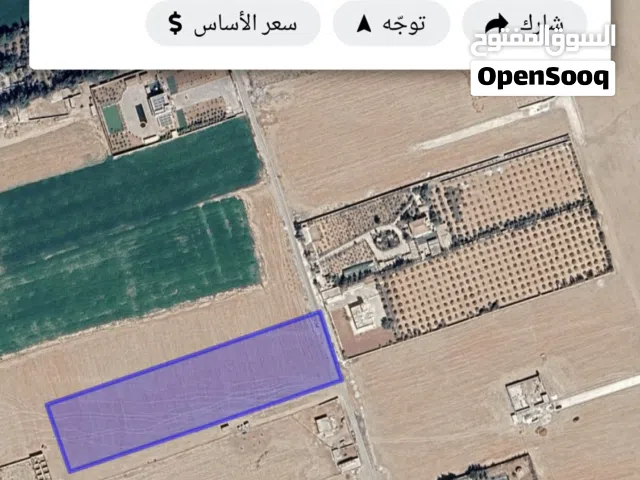 10 دونمات على 3 شوارع  في زويزا الجنوبي ملاصقه للشاليهات والمزارع الخاصه مستويه واصلها الخدمات