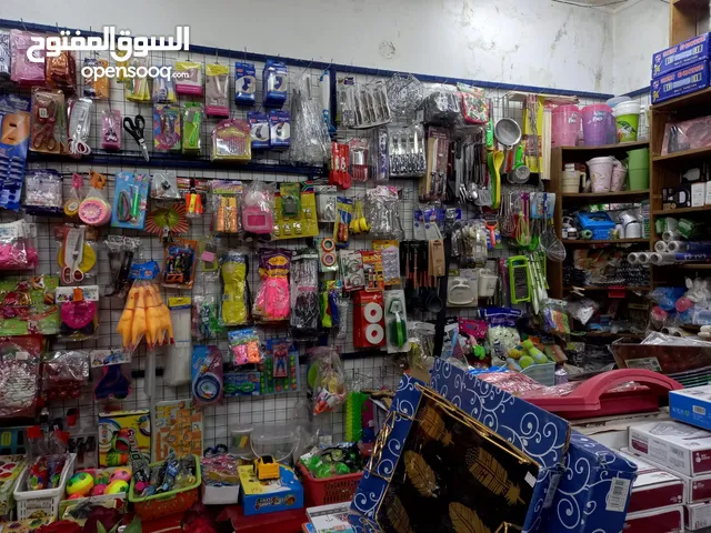 45m2 Shops for Sale in Amman Hai Nazzal