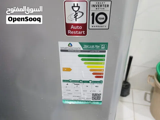 غسالة lg حجم 14 كيلو فوق اتوماتيك lg washing machine