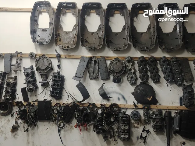 بيع قطع غيار قوارب المكاين البحريه الياماها مستعمله بيع جيكات هيدروليك ياماها 60-75-85-115-200