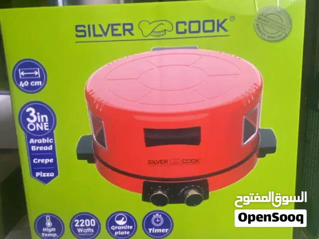 الخبازة الكهربائية العملاقة - ملكة المطبخ العراقي