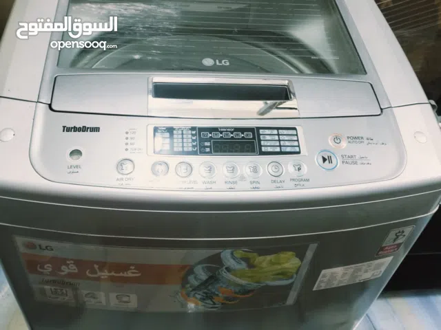 LG top load washing machine 13 kg good condition for sale