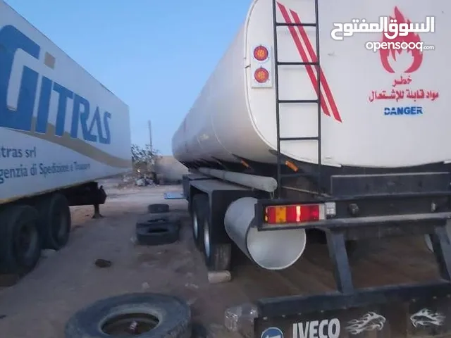 خزان الوقود ( بوطي) للبيع