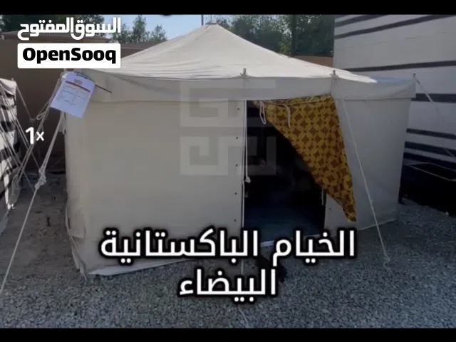 خيام باكستانية