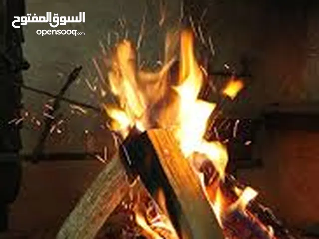 خشب وحطب للتدفئة والشواء