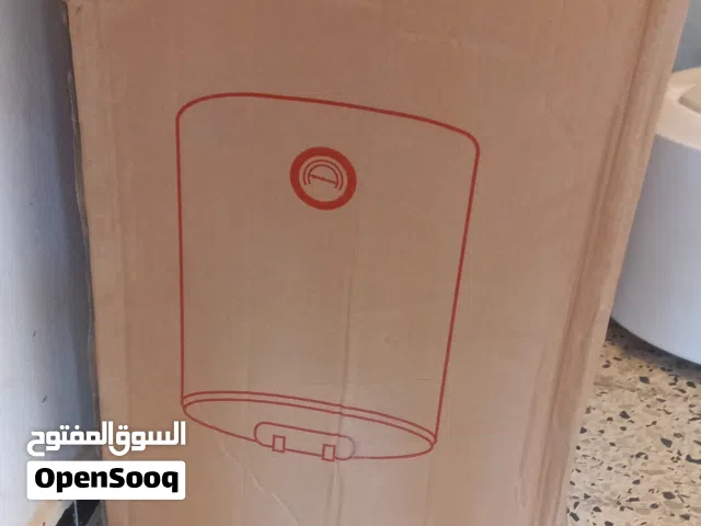 سخنات للبيع