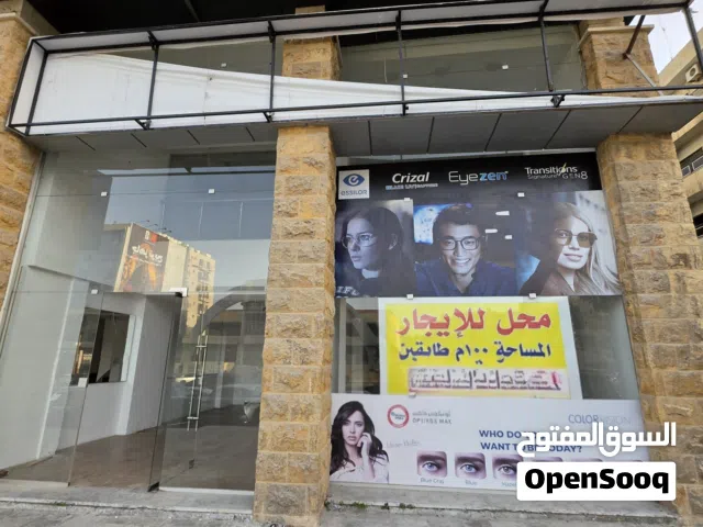 محل بابين مميز ب شارع الجاردنز للايجار السنوي (طابقين)