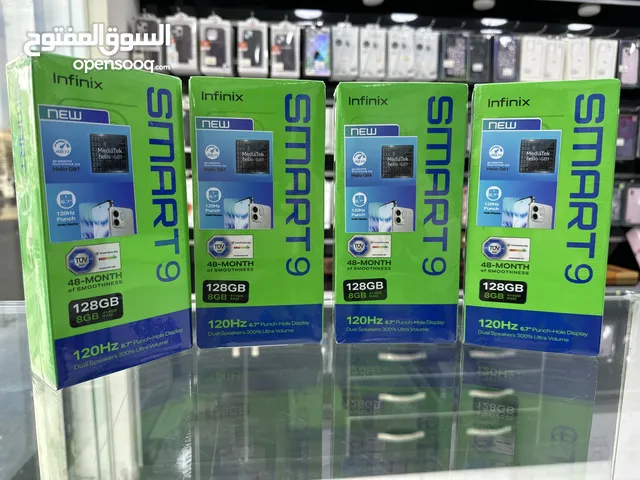 Infinix smart 9 (128GB / 4 RAM) انفنكس سمارت 9  128 GB  / 4+4 GB RAM كفالة الوكيل سنة