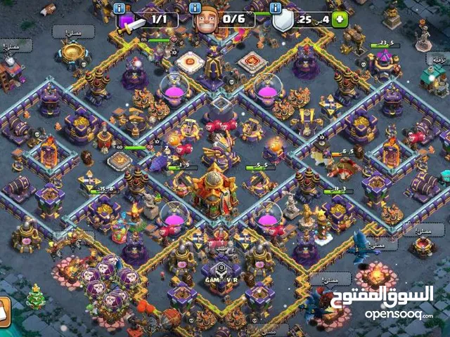 Clash of Clans Accounts and Characters for Sale in Balqarn