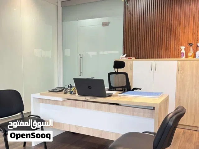 مقر شركة جاهز متكامل