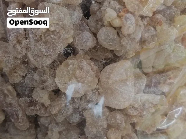 لبان حوجري للبخور توب.. جديد وبسعر مميز