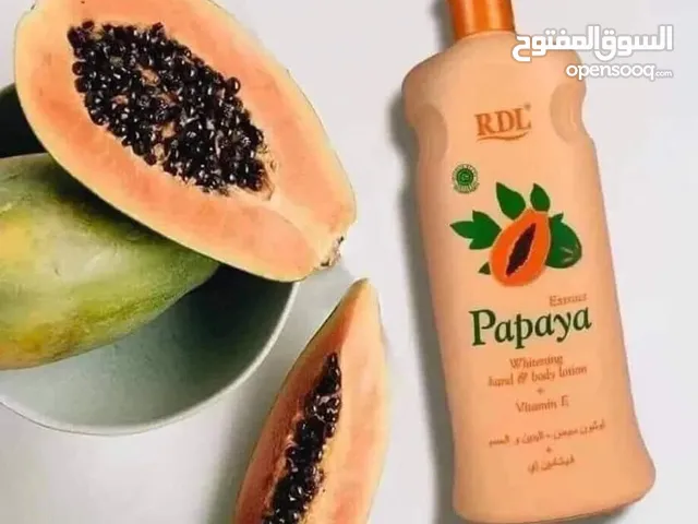 مرطب البابايا