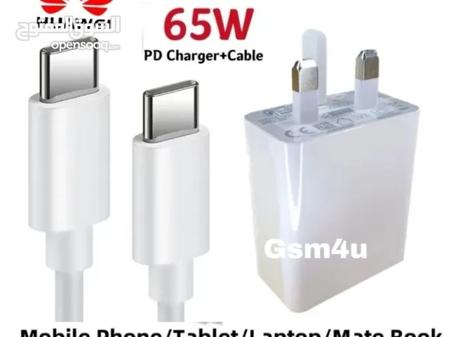 Huawei 65w super fast charger