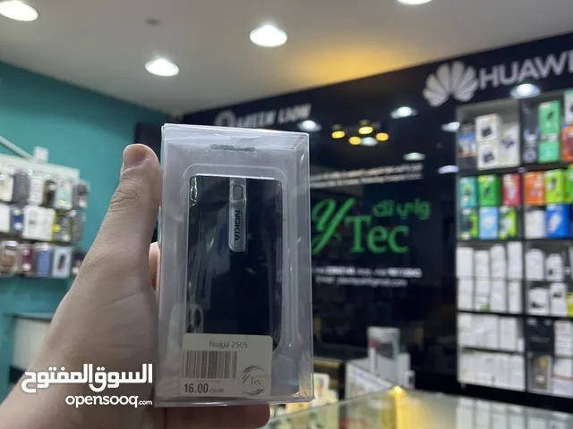 Nokia 2505