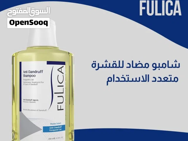 شامبو فوليكا إيراني