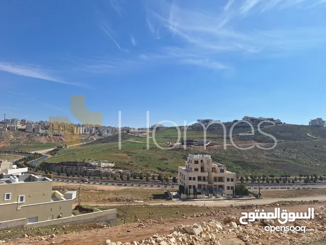 ارض تصلح لبناء فيلا خاصة للبيع في عبدون بمساحة ارض 1172م