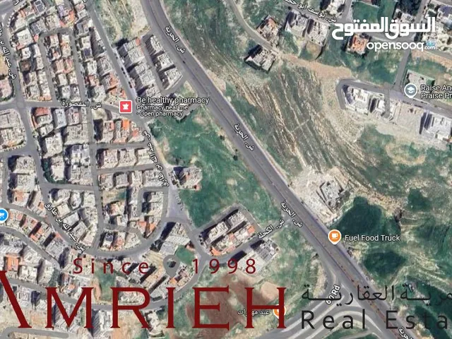 Residential Land for Sale in Amman Deir Ghbar
