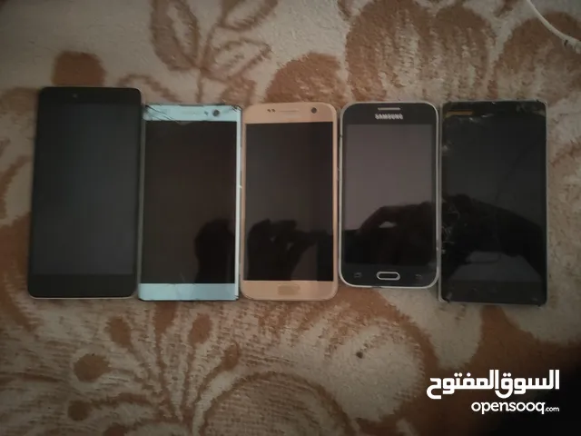 seli3a libraha marhba