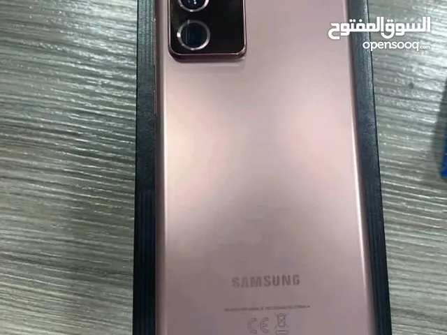 Samsung Galaxy Note 20 Ultra 5G 128 GB in Aden
