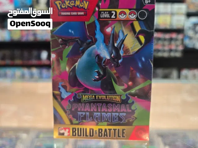 علبة Pokémon TCG: Mega Evolution Phantasmal Flames Build & Battle Box