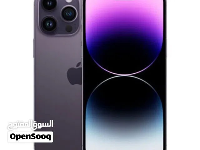 Apple iPhone 14 Pro 256 GB in Amman