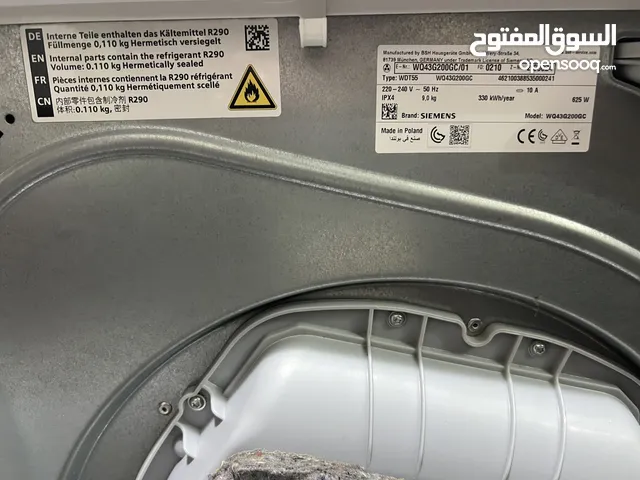 Siemens IQ 300 dryer very less used only 6 months