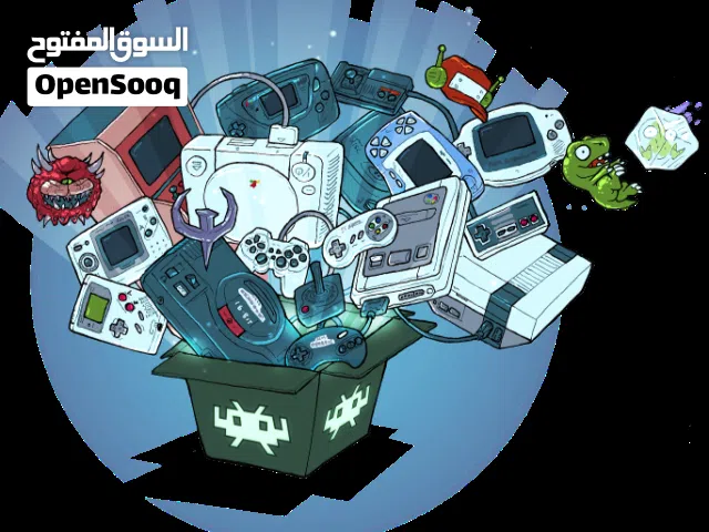 العب العابك القديمه في جهازك القديم اي كان حتى لو معك ون تو ثري نرجع لك الذكريات الريترو في اي و قت
