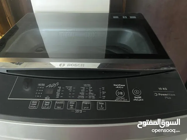 BOSCH washing machine
