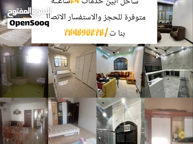 300 m2 3 Bedrooms Apartments for Rent in Aden Al-Drein