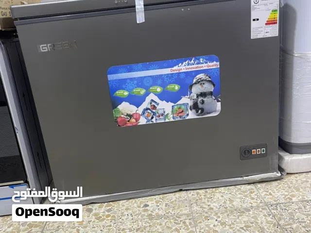 مجمده للبيع