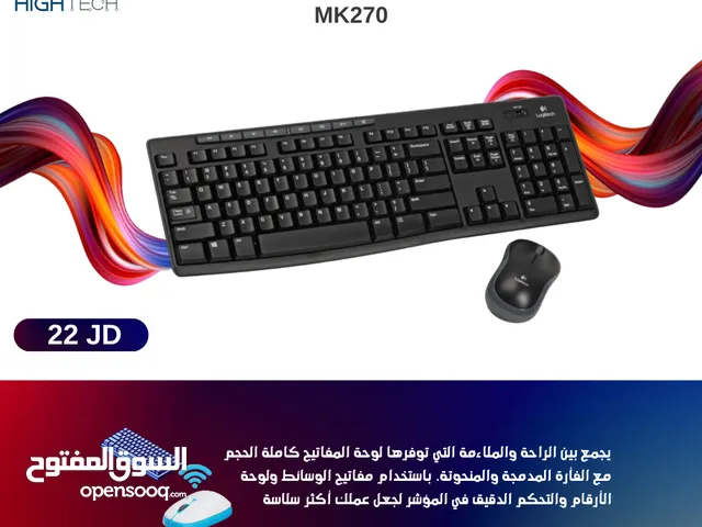 لوجيتك ماوس وكيبورد وايرلس LOGITECH MK270 KEYBOARD AND MOUSE COMBO SET