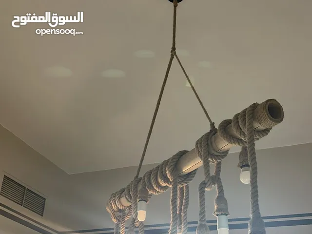ثريا ذات طابع فني ، فلكلوري