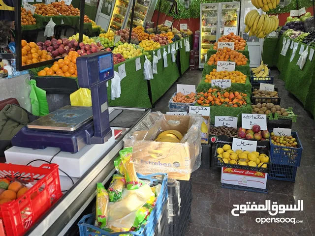 غراض علوة للبيع