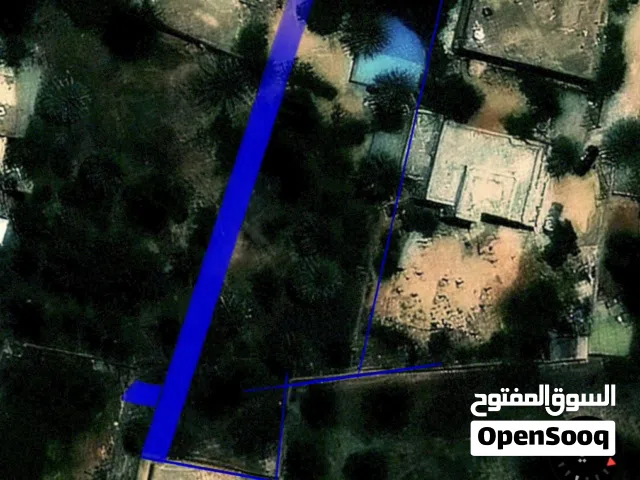قطعة ارض للبيع