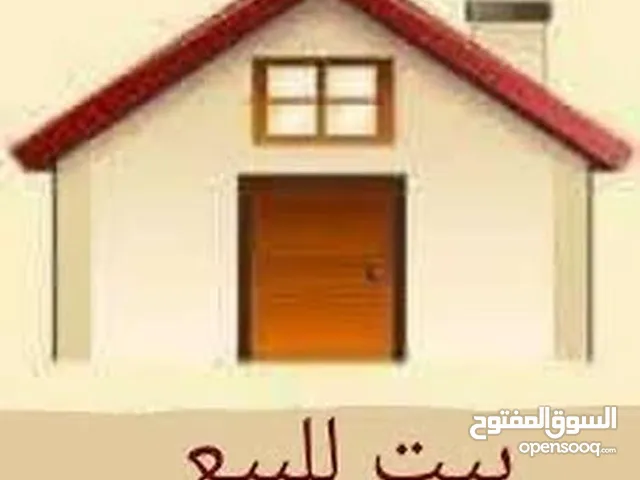 105 m2 2 Bedrooms Townhouse for Sale in Baghdad Mansour