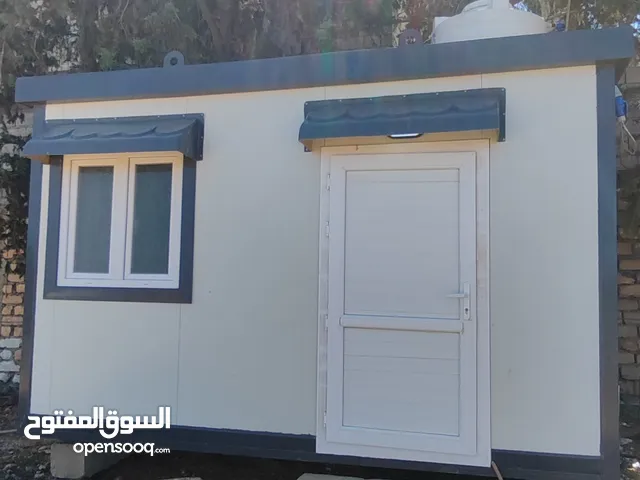 منزل لي البيع