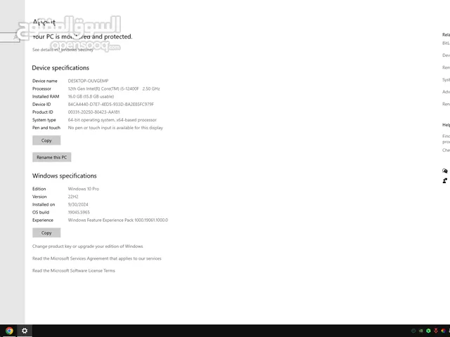 pc gaming for sale