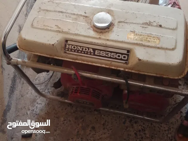  Other Vacuum Cleaners for sale in Al Hudaydah