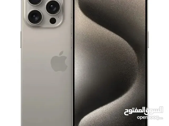 Apple iPhone 15 Pro Max Other in Hawally