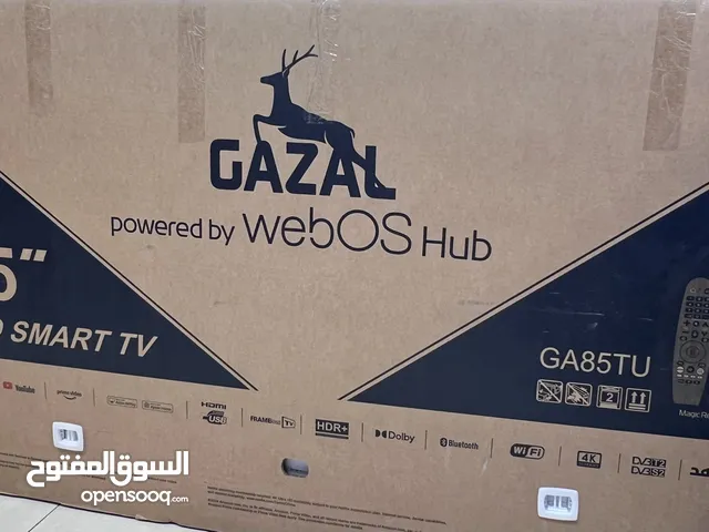 شاشة غزال 85 بوصة سمارت WebOs
