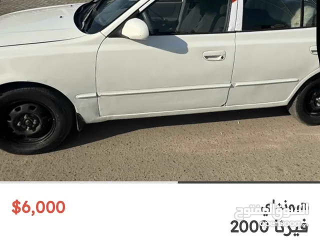 Used Hyundai Verna in Basra