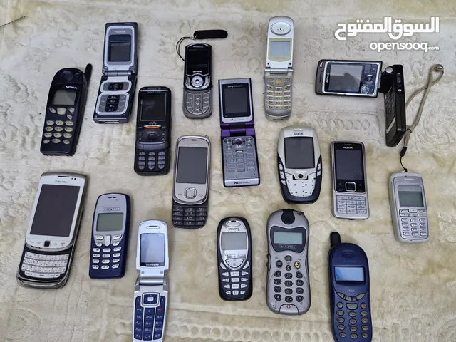 Vintage Phones Collection,Untested & unknown Condition no accessories,for parts or Collection only