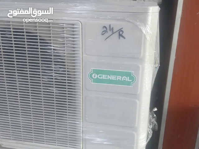 air conditioner amir repairing and service