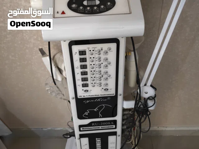 جهاز بخار RU-2008A