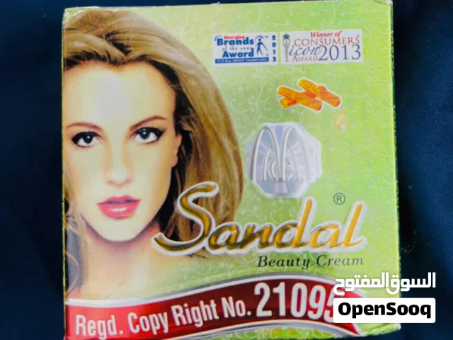 Sandal Beauty cream original one piece 2 rial .. 7 rial 4 piece