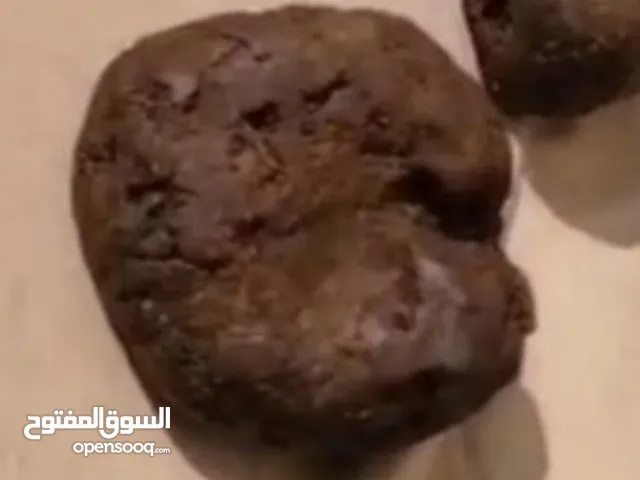 عنبر طبيعي